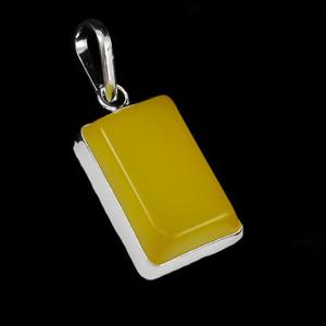 گردنبند شرف الشمس زنانه و مردانه دست ساز دورساده مستطیلی عمودی حکاکی