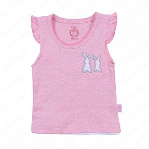 رکابی نوزادی طرح خرگوش پاریز Pariz