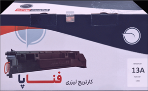 کارتریج تونر لیزری ایرانی فناپا مدل 13A طرح اصلی