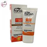 کرم ضد آفتاب SPF50 فاربن مناسب افراد بالای 30 سال با انواع پوست بدون رنگ 50ml