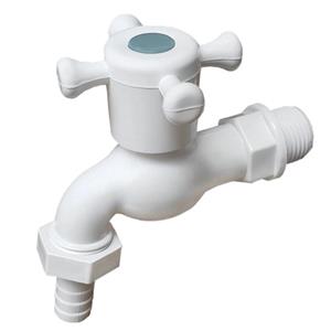 شیر حیاطی مدل A-BS