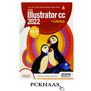 مجموعه نرم افزار Adobe Illustrator CC+2022 کالکشن  نشر نوین پندار