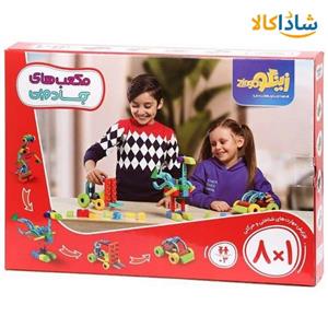 ساختنی زینگو مدل مکعب های جادویی کد 083