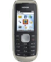 گوشی موبایل نوکیا 1800 Nokia 1800