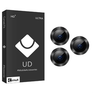 محافظ لنز گوشی کوکونات مدل UDB Ultra FLL فلزی مناسب برای گوشی موبایل اپل iPhone 13 ProMax