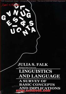 Linguistics and Language Julia s Falk 