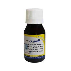 گلیسیرین کیمیا دارو سپهر 60 گرم