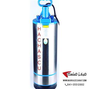 پمپ کفکش 3 اینچ 44 متری تکفاز هاچاسو HACHASOU 3INCH SPS8-40/3-2/2
