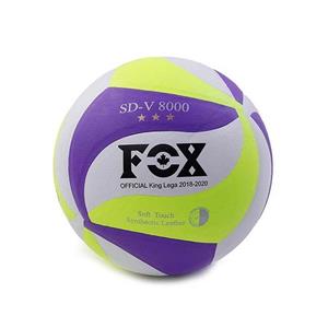 توپ والیبال مدل SD-v8000f