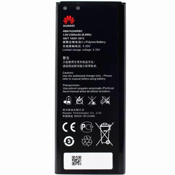 Huawei Ascend G730 Original Battery