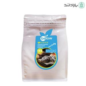 پودر استویا شیرین کننده قنادی نان و شیرینی غیر حجیم بیلو وزن 1000 گرم