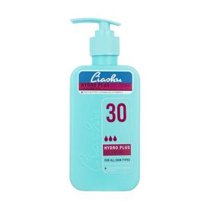 کرم آبرسان لیاشو مدل Shea Butter حجم 270 میلی لیتر