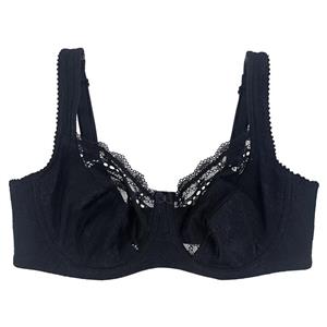 سوتین زنانه ینینچی مدل 1420 رنگ مشکی