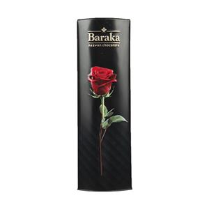 شکلات با مغز کارامل باراکا 300 گرم Baraka Chocolate With Caramel Filling 300Gr 