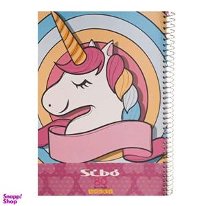 دفتر مشق 80 برگ سیبو طرح پونی کد S155