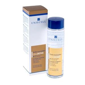 کرم دور چشم آنژسل مدل 3در1 حجم 20 میلی لیتر