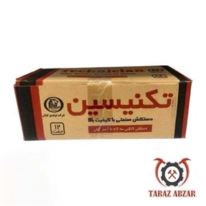 دستکش صنعتی تکنسین کد TE 02M