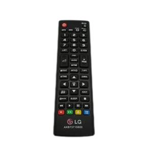 ریموت کنترل تلویزیون ال جی مدل 73715605