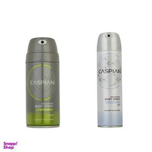 اسپری خوشبو کننده بدن کاسپین مدل 0012 حجم 300 میلی لیتر مجموعه 2 عددی