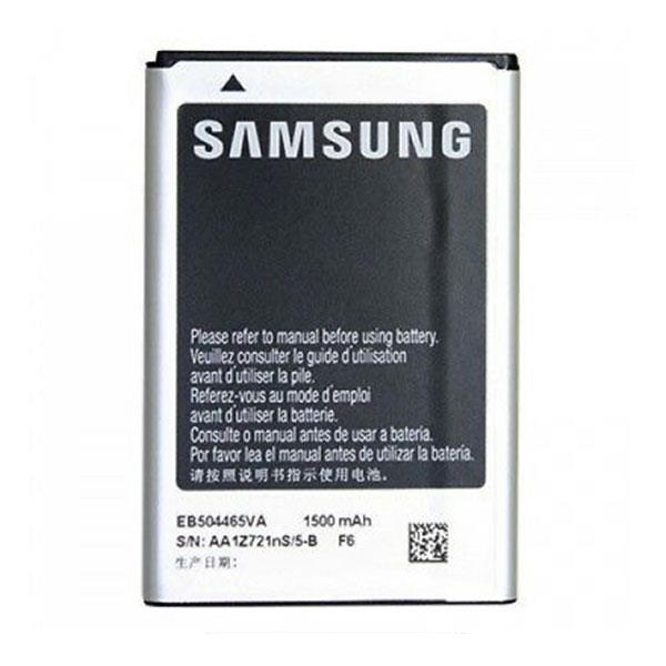 Samsung Wave 2 S8530 battery