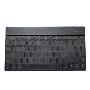 کیبورد بی سیم تبلت کد 8902