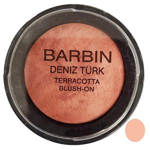 رژگونه باربین شماره A3