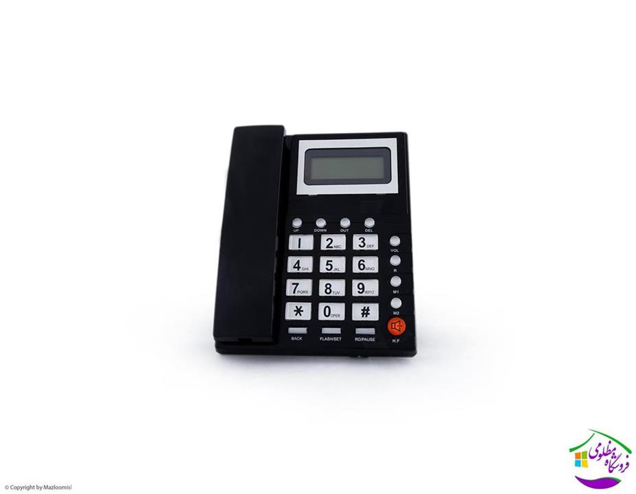تلفن جیپاس GTP7185