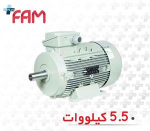 الکتروموتور الکتروژن 5.5 کیلووات 7.5 اسب 3000دور سه فاز آلومینیومی 