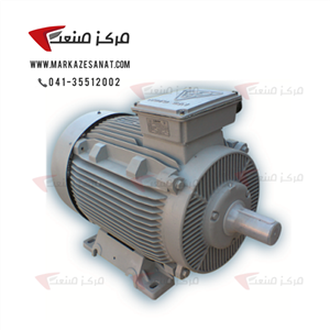 الکتروموتور 55 کیلووات 75 اسب سه فاز چدنی 3000 دور
