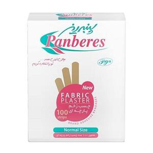 چسب زخم پارچه ای پنبه ریز مدل Fabric بسته 100 عددی Panberes Fabric Plaster 100pcs