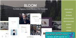 دانلود قالب فتوشاپ سایت Bloom