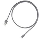 SilverStone CPU01 MicroUSB 1.8m cables