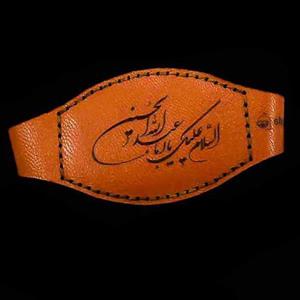 بازوبند چرم طبیعی دست ساز
