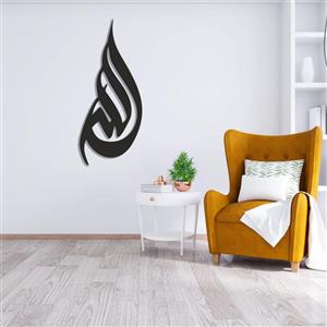 دیوار کوب مدل الله کد C1