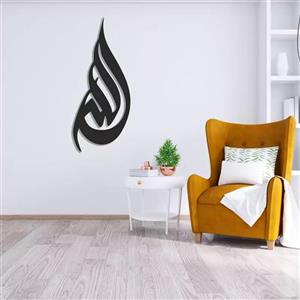 دیوار کوب مدل الله کد C1
