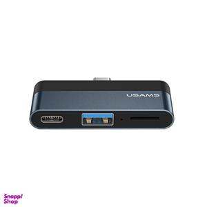 هاب 3 پورت USB-C یوسمز مدل US-SJ491