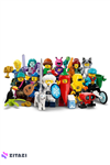 LEGO Minifigures Series 22 71032 Limited Edition Building Kit