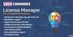 دانلود افزونه ووکامرس لاینسس WooCommerce License Manager