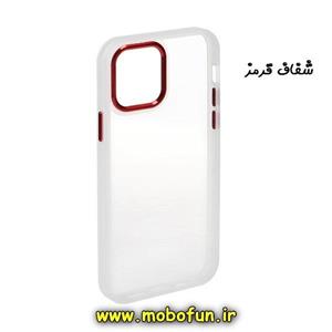 قاب گوشی iPhone 13 Pro آیفون طرح پشت طلق شفاف دور سیلیکونی اورجینال فلزی متال کیس Metal Case برند یونیک کیس Unique Case شفاف قرمز کد 78 