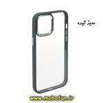 قاب گوشی iPhone 13 Pro Max آیفون طرح پشت طلق شفاف دور سیلیکونی اورجینال فلزی متال کیس Metal Case برند یونیک کیس Unique Case سبز تیره کد 84