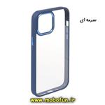 قاب گوشی iPhone 13 آیفون طرح پشت طلق شفاف دور سیلیکونی اورجینال فلزی متال کیس Metal Case برند یونیک کیس Unique Case سرمه ای کد 91