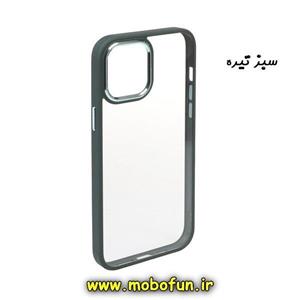 قاب گوشی iPhone 13 Pro ایفون طرح پشت طلق شفاف دور سیلیکونی اورجینال فلزی متال کیس Metal Case برند یونیک Unique سبز تیره کد 76 