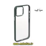 قاب گوشی iPhone 12 - iPhone 12 Pro آیفون طرح پشت طلق شفاف دور سیلیکونی اورجینال فلزی متال کیس Metal Case برند یونیک کیس Unique Case سبز تیره کد 297