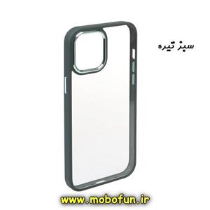 قاب گوشی iPhone 12 Pro ایفون طرح پشت طلق شفاف دور سیلیکونی اورجینال فلزی متال کیس Metal Case برند یونیک Unique سبز تیره کد 297 