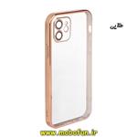 قاب گوشی iPhone 12 آیفون طرح ژله ای الکتروپلیتینگ محافظ لنز دار اورجینال یونیک کیس Unique Case طلایی کد 287