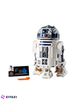 LEGO Star Wars R2-D2 75308 Collectible Building Toy