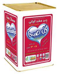 پنیر فله گل صبحا