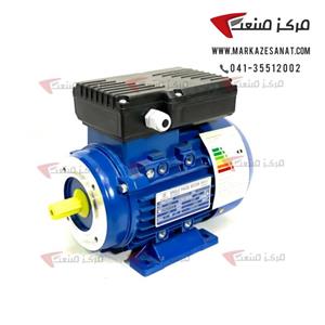 الکتروموتور چینی 1.5 کیلووات 2 اسب  تکفاز بدنه آلومینیومی 1500 دور ( 1/5 کیلووات )