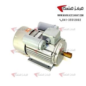 الکتروموتور چینی 1.5 کیلووات 2 اسب  تک فاز بدنه چدنی 1500 دور ( 1/5 کیلووات )