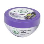 کرم مرطوب کننده آردن مدل Violet And Grape وزن 150 گرم